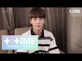[T:TIME] Daily_TXT_11 #TAEHYUN - TXT (투모로우바이투게더)