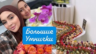 видео: СЕГОДНЯ ПРИЕХАЛИ 😍С ДАЯНОЙ ПОДДЕРЖАТЬ СЕСТЕР ПЕМЫ💖 картинка: СЕГОДНЯ ПРИЕХАЛИ 😍С ДАЯНОЙ ПОДДЕРЖАТЬ СЕСТЕР ПЕМЫ💖