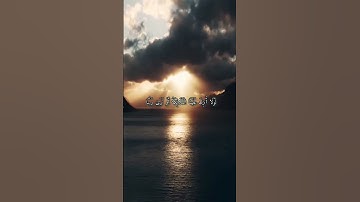 قران كريم بصوت جميل ♥️ يدخل القلب القارئ شريف مصطفى _ سورة الزمر 🌿