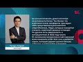 Фантомные боли. Почему Россия не оставляет попыток диктовать Центральной Азии
