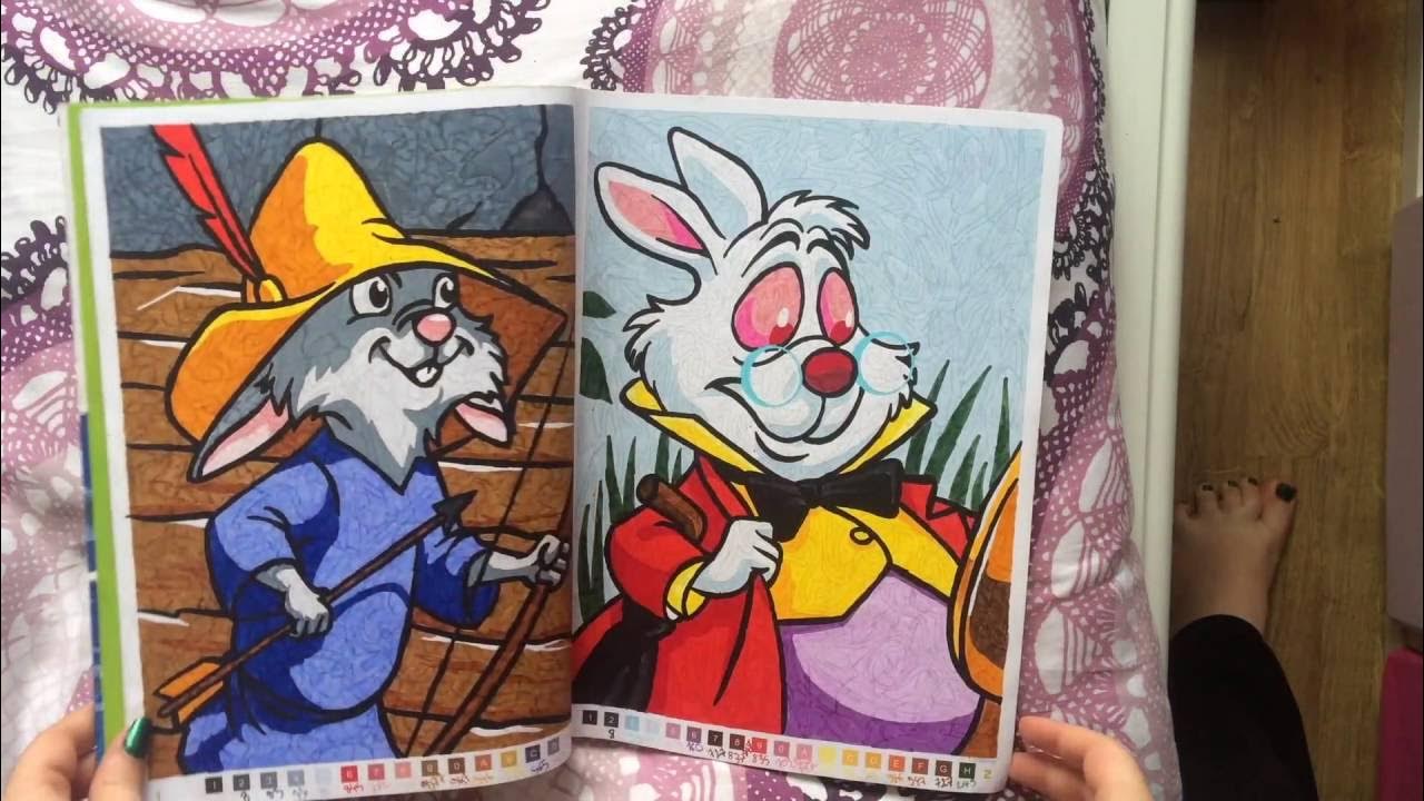 Coloriage Mystere Disney Les Grands Classiques Les grands classique Disney tome 2 - 100 coloriages mystères fini - YouTube