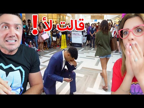 فيديو: ما تحول الحلم الأمريكي لنجم فيلم 