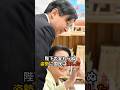 幼少期から変わらない陛下の優しさとは！？ #皇室 #天皇陛下
