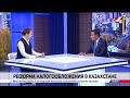 Реформа налогообложения в Казахстане. Закиржан Кузиев