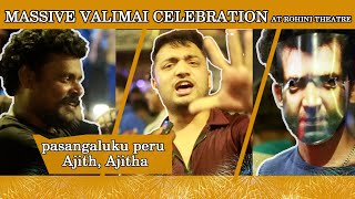 Massive valimai celebration at rohini theatre | ak fans do watch it | valimai fdfs | AT FICTION