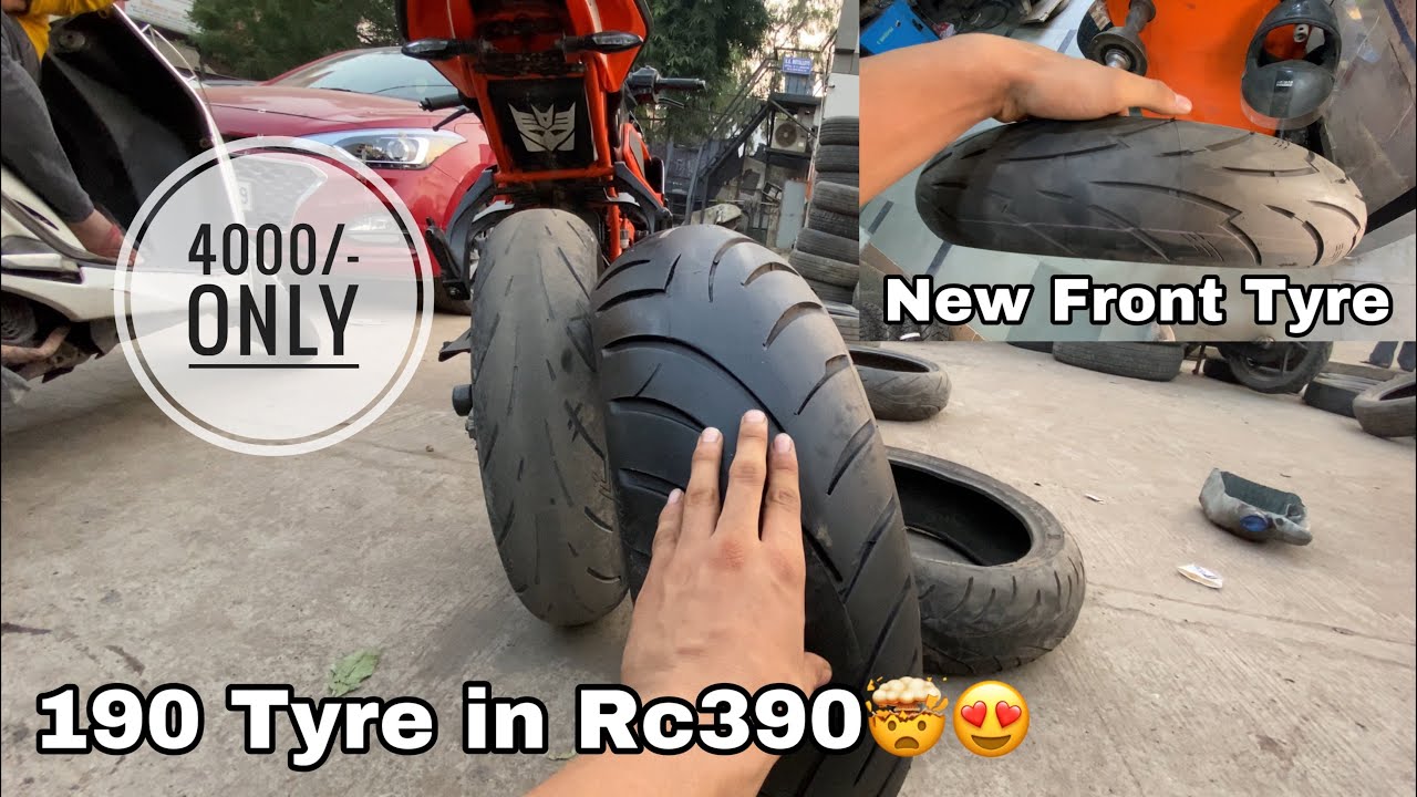 ktm rc 200 rim price