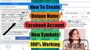 How To Create Unique Name On Facebook New Trick | Unique Name Facebook Account