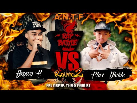 All Nepal Thug Family( Round 2 ) Episode- 4 Brown E Vs Plus Divide