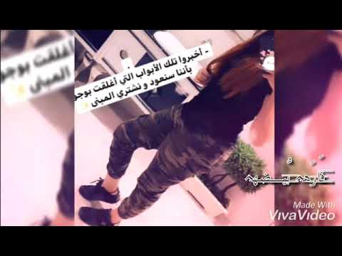 ﭑﭑبي ڪ ڰلڪم شﺈن ضحڪتي