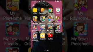 my playhome& toca poca & my city &my town الوصف screenshot 4