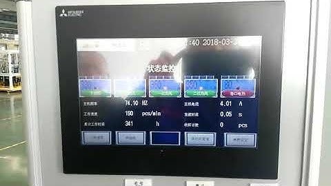 High speed paper cup forming machine 190pcs/min-Discover