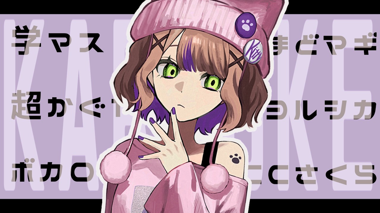 A*中様 #ゆんの気まぐれオークション　（ボロボロ）　ひかるヨルノズク ゆんの気まぐれオークション （ボロボロ） ひかるヨルノズク - メルカリ