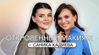 САНИКА КАДИЕВА: МАСТЕР-КЛАСС НА 500 ЧЕЛОВЕК И 4 БИЗНЕСА В 23 ГОДА