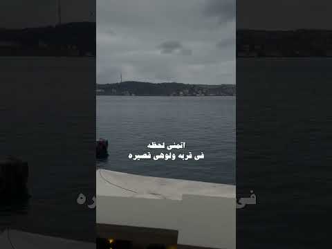 هو حبيبي بهجت الروح وغلا القلب واميره جديد ياسر الشهراني الفارق