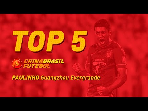 TOP 5 GOLAÇOS de Paulinho na China