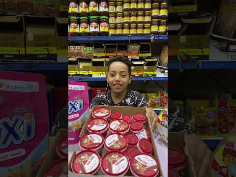 بقلظ وصاحب السوبر ماركت