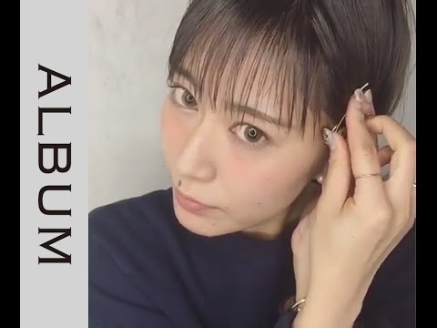 簡単 人気のシースルーバングは作れます ピンを使ったスタイリング動画 ヘアスタイリング Album Youtube