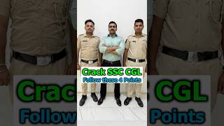 Crack SSC CGL 2025 | SSC CGL Best Strategy | SSC CGL Tips | SSC CGL Mock Test #shorts #short #ssccgl