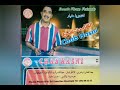 Cheb Hasni Mabghithach Cheb Hasni Mabghithach