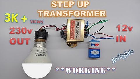 Step up transformer working !! in tamil