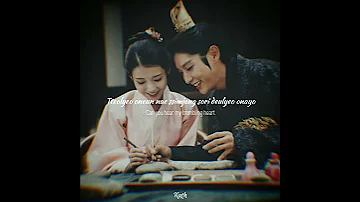 I Love You, I Remember You - I.O.I | Moon Lovers : Scarlet Heart Ryeo OST | Short Video |