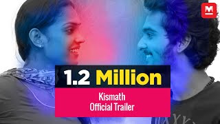 Kismath |  Trailer | Vinay Forrt, Shruthi Menon, Shane Nigam | Manorama Online