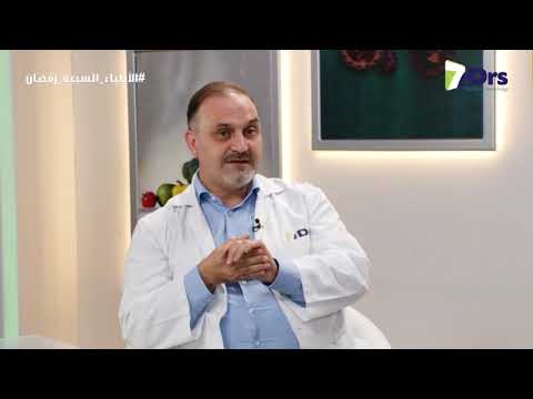 أفضل موعد لتناول أدوية تضخم البروستاتا في رمضان