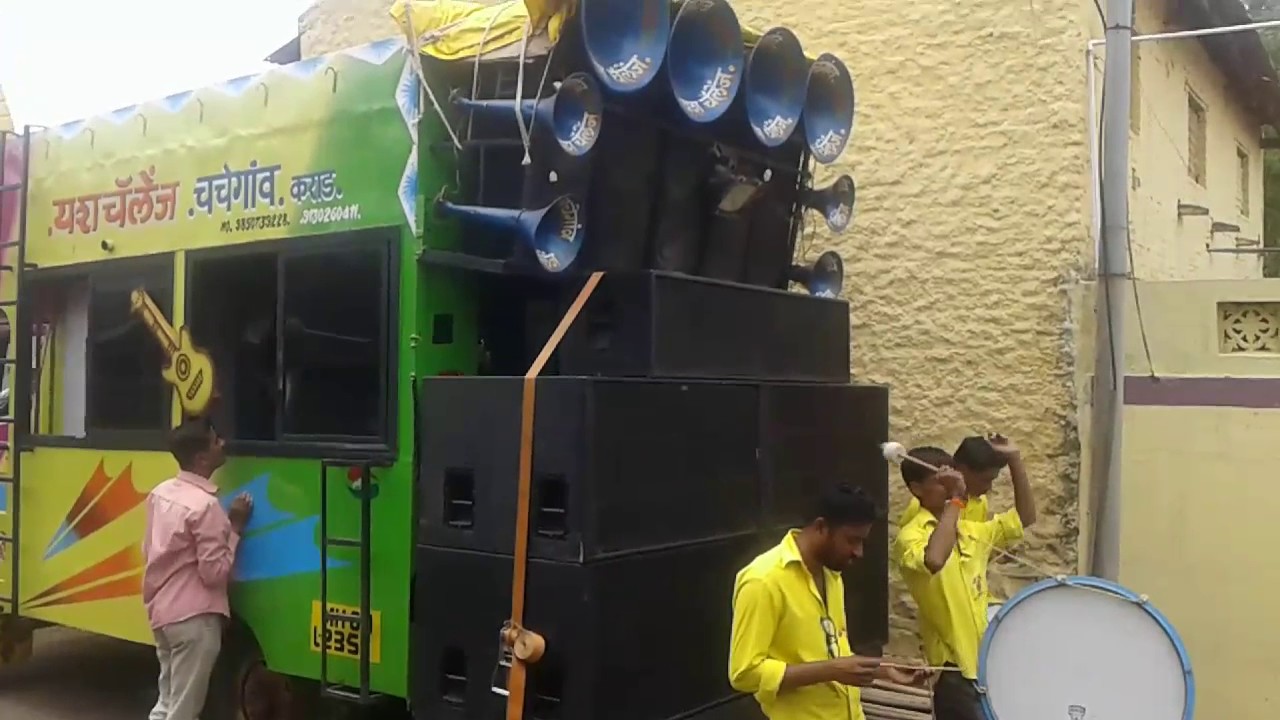 Yash Challenge Banjo Karad 2