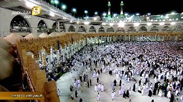‏صلاة التهجد 29 #رمضان 1437 الشيخ بندر بليلة  من سورة الاعراف