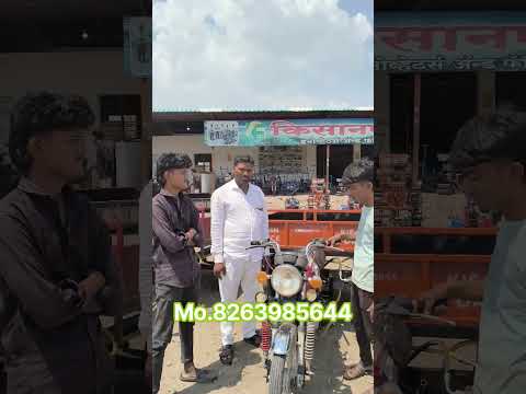 सर्व प्रकारच्या टू व्हीलर ला रिव्हर्स फॉरवर्ड डम्पिंग ट्रॉली बनवून मिळतील