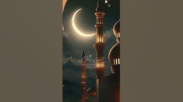 سورة آل عمران {الآية 171} بصوت الشيخ عبد الباسط عبد الصمد ❤️💖