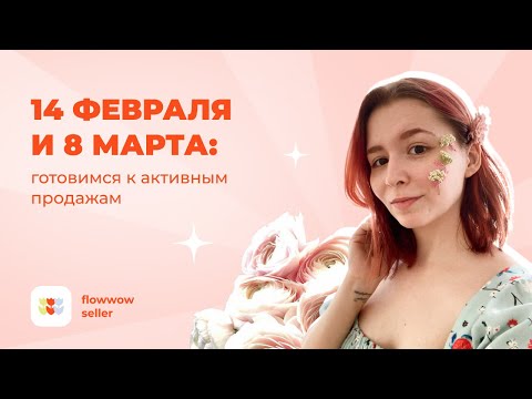 Видео: Как использовать камеру Facebook на Android: 8 шагов (с изображениями)