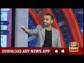 Har Lamha Purjosh With Waseem Badami   30th June 2019