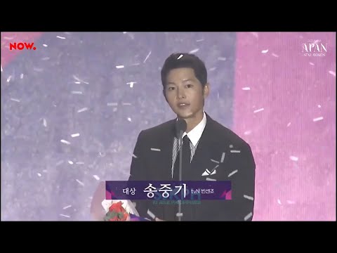 Song Joong Ki Won “Daesang 🏆” At APAN Star Awards 2022