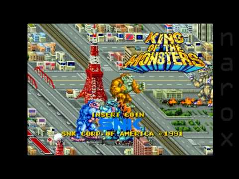 King of Monsters / opening title sequence / Neo Geo arcade game 1991