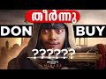 Best or worst assassins creed game ac mirage malayalam review