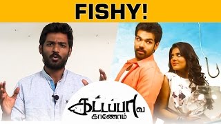 Kattapava Kanom Review Behindwoods Movie Review