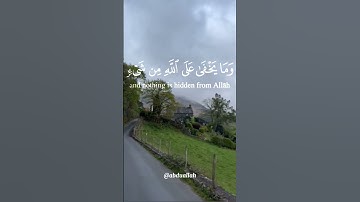 سورة إبراهيم القارئ #خالد_الجليل  #فلسطين#السعودية#الجزائر#المغرب#مصر#تونس#ليبيا#موريتانيا#اكسبلور