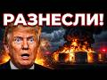 Иран СОВЕРШИЛ Невероятное в Саудовской Аравии