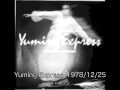 Yuming Express/キャサリン/1978.12.25 中野サンプラザ