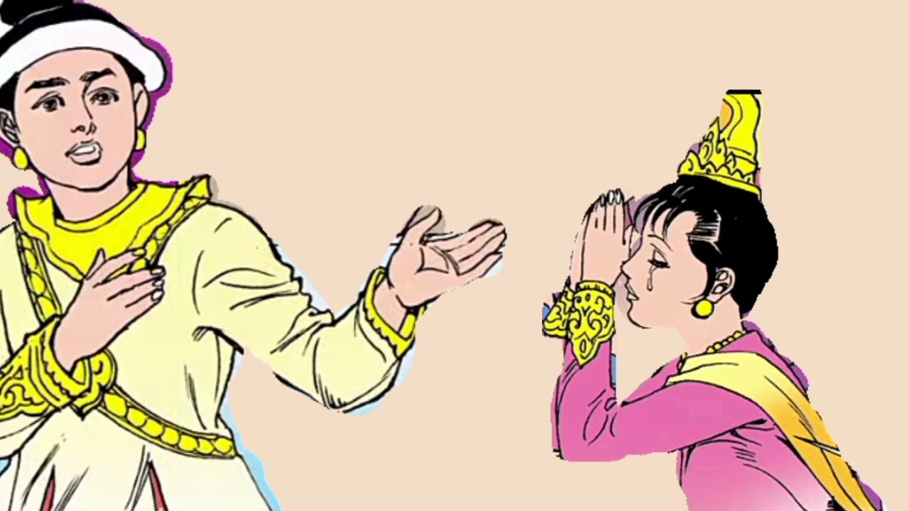 ရွှေနှင့်ယိုးမှားပန်းစကား  :TDFS-G11(Myanmar)