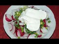 Легкий весенний салат с редисом и сметаной. Самый простой #салат за 5 минут.