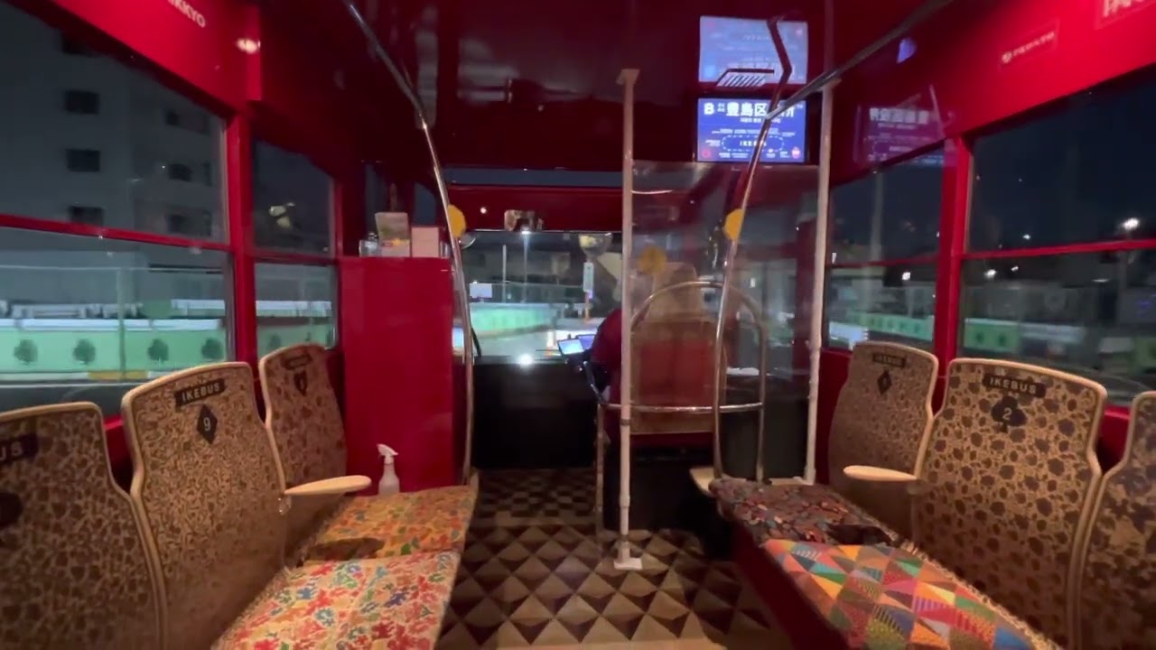池袋 IKEBUS貸切バス//池袋IKEBUS包車