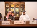 صحيح البخاري: قراءة في التّاريخ والنّقد