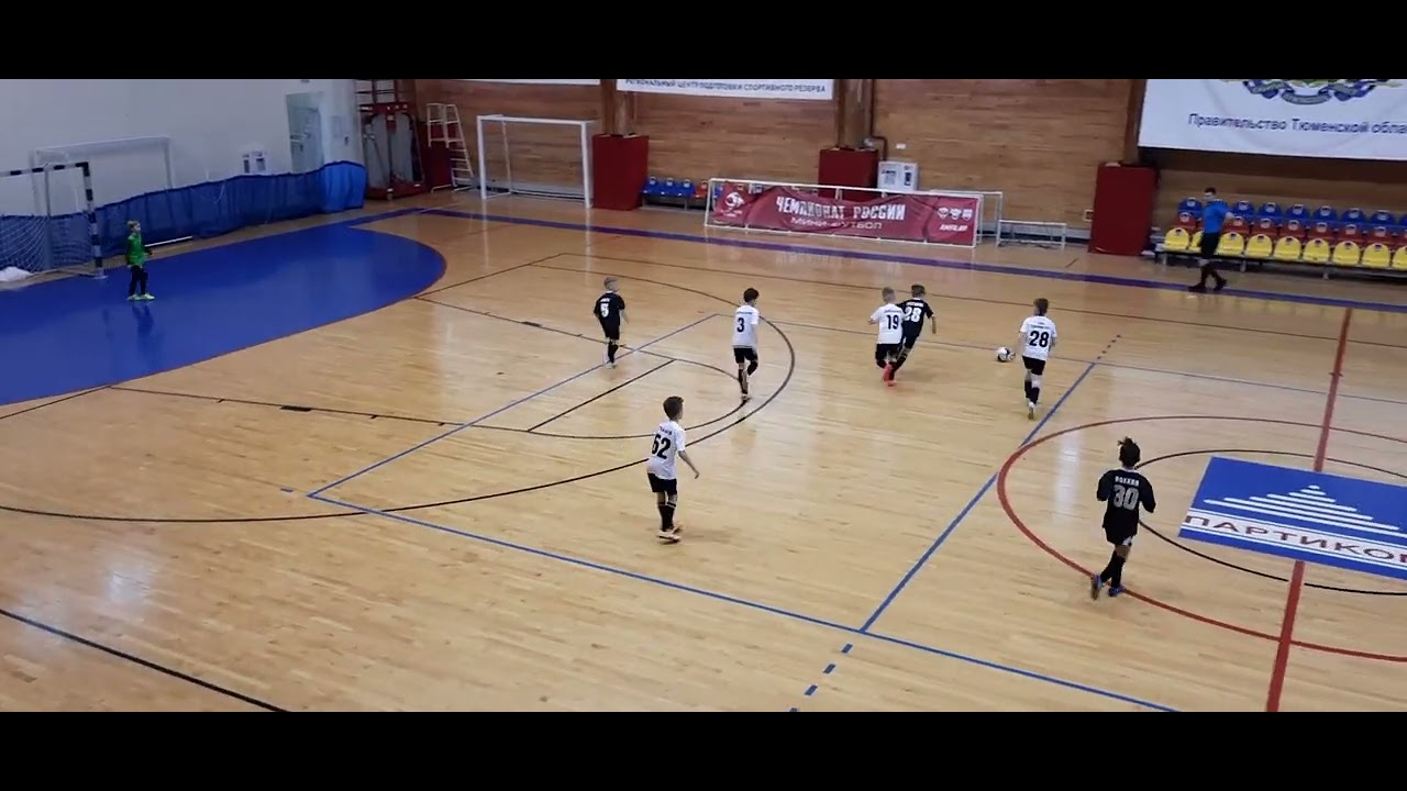 Мини-футбол. Полуфинал 2. ФК Тюмень-12-1 4:3 МФК Тюмень-12 - YouTube