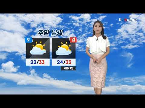 [날씨] 8월 17일_주말까지 열대야 해소·폭염 약화