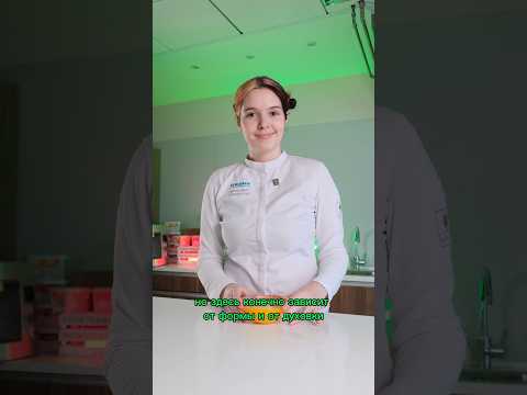 Крышесносный чизкейк. Делюсь рецептом 🍰 #рецепт #чизкейк #баскский #чизкейкрецепт #кухня #матча