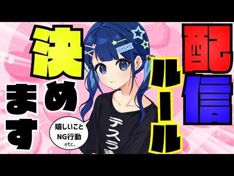 オタクちゃん Otaku Ch. Xオタクちゃん - YouTube