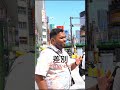 日本に差別はある?インド人に聞いてみた‼️