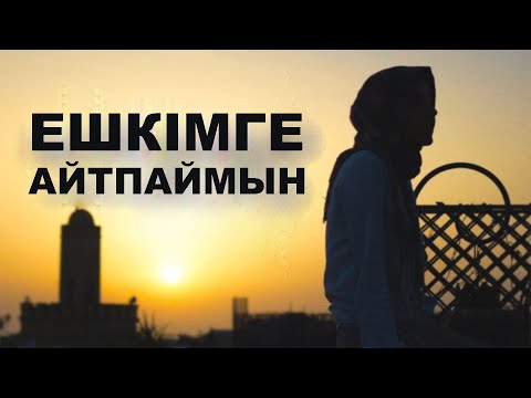 Трансвеститтік вагинопластикаға дейін және кейін Екі қыз және дилдо